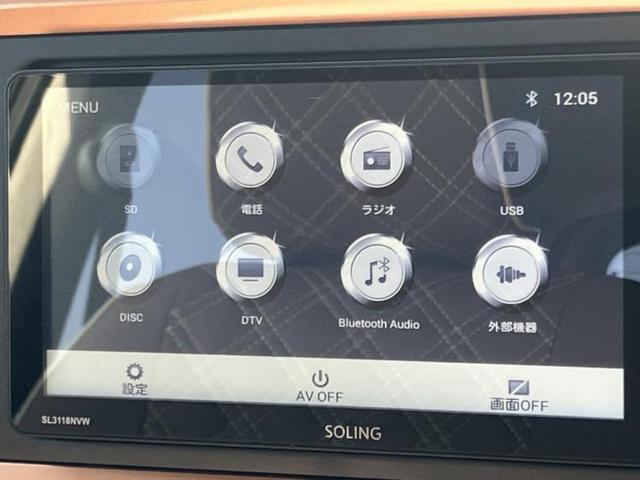 パッソ モーダ　新品タイヤ／社外　ナビ／スマートアシスト（トヨタ・ダイハツ）／ドライブレコーダー　社外／ヘッドランプ　ＬＥＤ／ＥＴＣ／ＥＢＤ付ＡＢＳ／横滑り防止装置／アイドリングストップ／バックモニター　バックカメラ（10枚目）