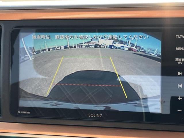 パッソ モーダ　新品タイヤ／社外　ナビ／スマートアシスト（トヨタ・ダイハツ）／ドライブレコーダー　社外／ヘッドランプ　ＬＥＤ／ＥＴＣ／ＥＢＤ付ＡＢＳ／横滑り防止装置／アイドリングストップ／バックモニター　バックカメラ（12枚目）