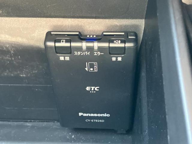 パッソ モーダ　新品タイヤ／社外　ナビ／スマートアシスト（トヨタ・ダイハツ）／ドライブレコーダー　社外／ヘッドランプ　ＬＥＤ／ＥＴＣ／ＥＢＤ付ＡＢＳ／横滑り防止装置／アイドリングストップ／バックモニター　バックカメラ（18枚目）