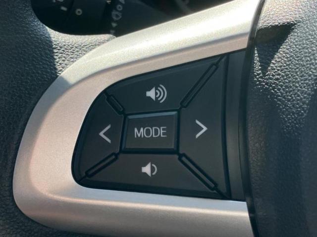 パッソ モーダ　新品タイヤ／社外　ナビ／スマートアシスト（トヨタ・ダイハツ）／ドライブレコーダー　社外／ヘッドランプ　ＬＥＤ／ＥＴＣ／ＥＢＤ付ＡＢＳ／横滑り防止装置／アイドリングストップ／バックモニター　バックカメラ（25枚目）