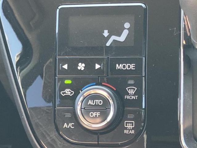 パッソ モーダ　新品タイヤ／社外　ナビ／スマートアシスト（トヨタ・ダイハツ）／ドライブレコーダー　社外／ヘッドランプ　ＬＥＤ／ＥＴＣ／ＥＢＤ付ＡＢＳ／横滑り防止装置／アイドリングストップ／バックモニター　バックカメラ（30枚目）