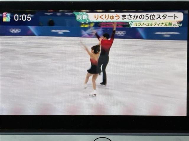 エクストレイル ４ＷＤ　Ｇ　ｅ－４ＯＲＣＥ　保証書／純正　１２．３インチ　メモリーナビ／インテリジェントルームミラー／衝突安全装置／シートヒーター　前席／全方位モニター／車線逸脱防止支援システム／シート　合皮／プロパイロット　全周囲カメラ（9枚目）