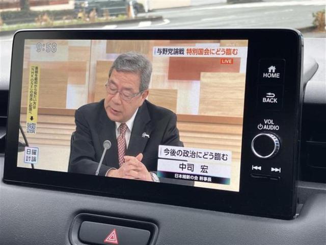 ヴェゼル ｅＨＥＶ　Ｚ　保証書／純正　９インチ　メモリーナビ／ホンダセンシング／シートヒーター　前席／車線逸脱防止支援システム／シート　ハーフレザー／電動バックドア／ドライブレコーダー　前後／ヘッドランプ　ＬＥＤ　ドラレコ（10枚目）