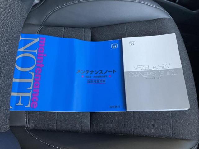 �l�b�g�ŎԂ����Ă��Ă��C���[�W���N���Ȃ��E�E�E�F�X�ȉ�Ђ�Ԃ����肷���ĉ����ǂ��̂�������Ȃ��E�E�E�������l���̂��q�l�I�����k�݂̂ł��n�j�ł��I�v�d�b�`�q�r�ł͒��Îԍw���̊�{�����`�����܂��I