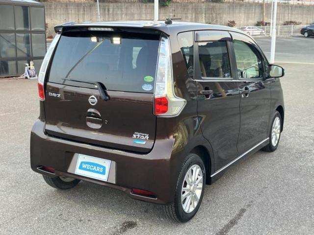 デイズ ハイウェイスターX Vセレクションプラスセーフティ2 新品タイヤ/保証書/社外 SDナビ/衝突安全装置/アラウンドビューモニター/ヘッドランプ HID/EBD付ABS/横滑り防止装置/アイドリングストップ/フロントモニター/サイドモニター 全周囲カメラ(3枚目)