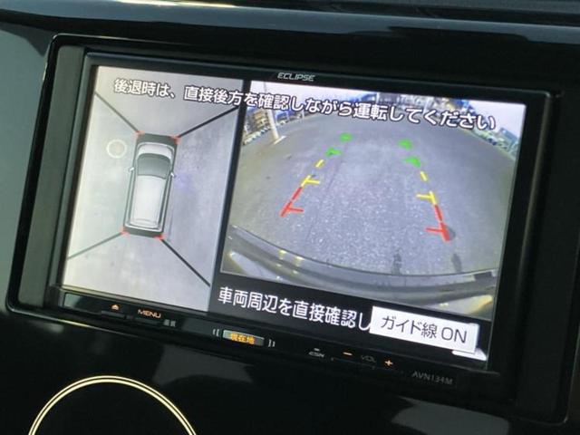 デイズ ハイウェイスターX Vセレクションプラスセーフティ2 新品タイヤ/保証書/社外 SDナビ/衝突安全装置/アラウンドビューモニター/ヘッドランプ HID/EBD付ABS/横滑り防止装置/アイドリングストップ/フロントモニター/サイドモニター 全周囲カメラ(12枚目)