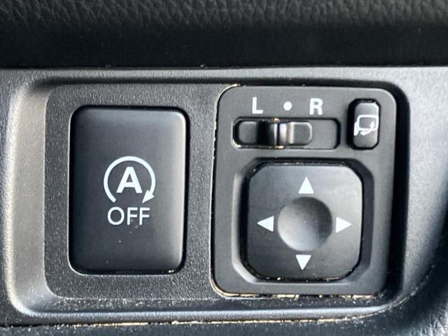 デイズ ハイウェイスターX Vセレクションプラスセーフティ2 新品タイヤ/保証書/社外 SDナビ/衝突安全装置/アラウンドビューモニター/ヘッドランプ HID/EBD付ABS/横滑り防止装置/アイドリングストップ/フロントモニター/サイドモニター 全周囲カメラ(24枚目)