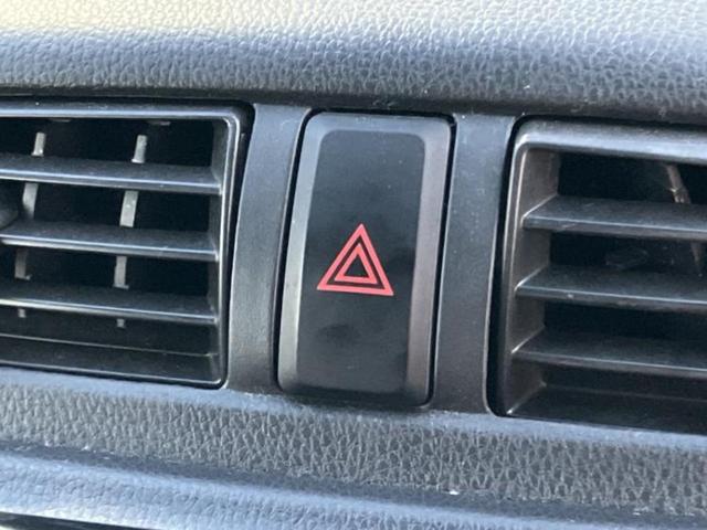 デイズ ハイウェイスターX Vセレクションプラスセーフティ2 新品タイヤ/保証書/社外 SDナビ/衝突安全装置/アラウンドビューモニター/ヘッドランプ HID/EBD付ABS/横滑り防止装置/アイドリングストップ/フロントモニター/サイドモニター 全周囲カメラ(26枚目)