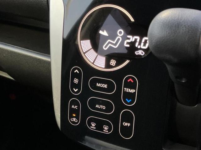 デイズ ハイウェイスターX Vセレクションプラスセーフティ2 新品タイヤ/保証書/社外 SDナビ/衝突安全装置/アラウンドビューモニター/ヘッドランプ HID/EBD付ABS/横滑り防止装置/アイドリングストップ/フロントモニター/サイドモニター 全周囲カメラ(28枚目)