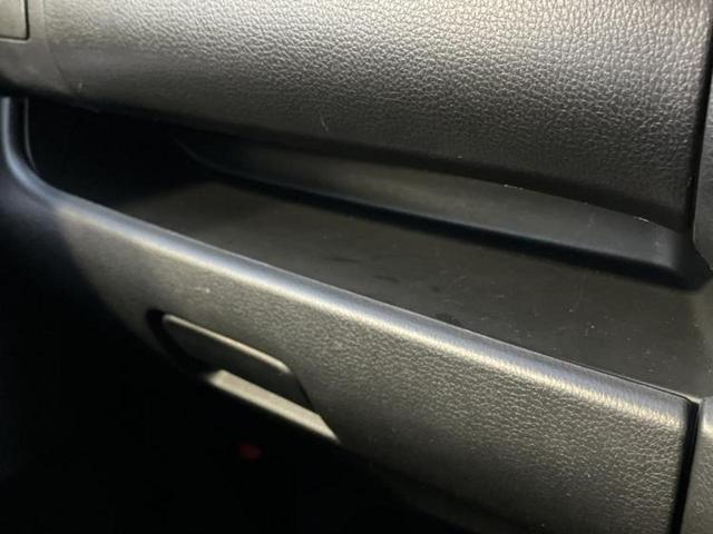 デイズ ハイウェイスターX Vセレクションプラスセーフティ2 新品タイヤ/保証書/社外 SDナビ/衝突安全装置/アラウンドビューモニター/ヘッドランプ HID/EBD付ABS/横滑り防止装置/アイドリングストップ/フロントモニター/サイドモニター 全周囲カメラ(32枚目)