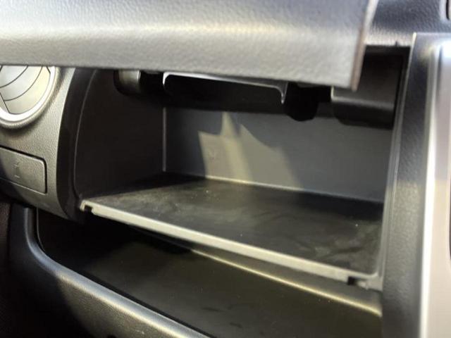 デイズ ハイウェイスターX Vセレクションプラスセーフティ2 新品タイヤ/保証書/社外 SDナビ/衝突安全装置/アラウンドビューモニター/ヘッドランプ HID/EBD付ABS/横滑り防止装置/アイドリングストップ/フロントモニター/サイドモニター 全周囲カメラ(33枚目)