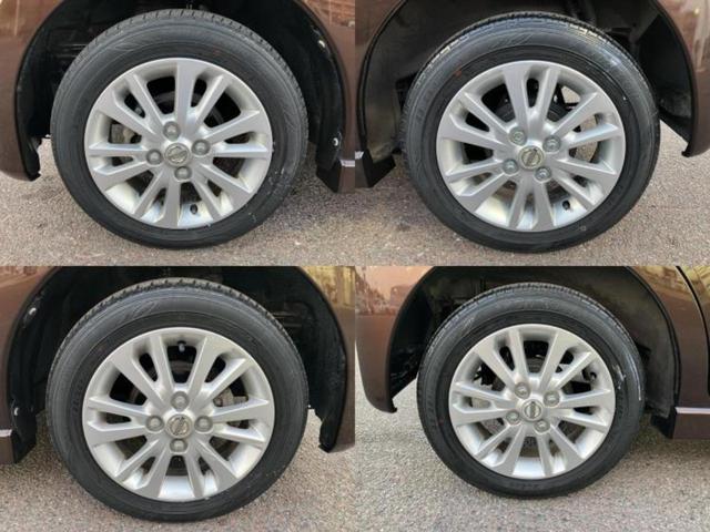 デイズ ハイウェイスターX Vセレクションプラスセーフティ2 新品タイヤ/保証書/社外 SDナビ/衝突安全装置/アラウンドビューモニター/ヘッドランプ HID/EBD付ABS/横滑り防止装置/アイドリングストップ/フロントモニター/サイドモニター 全周囲カメラ(50枚目)