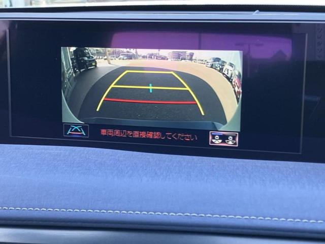 ＵＸ ＵＸ２５０ｈ　保証書／純正　ＳＤナビ／衝突安全装置／車線逸脱防止支援システム／電動バックドア／ドライブレコーダー　純正／ヘッドランプ　ＬＥＤ／ＵＳＢジャック／Ｂｌｕｅｔｏｏｔｈ接続／ＥＴＣ２．０／ＥＢＤ付ＡＢＳ（13枚目）