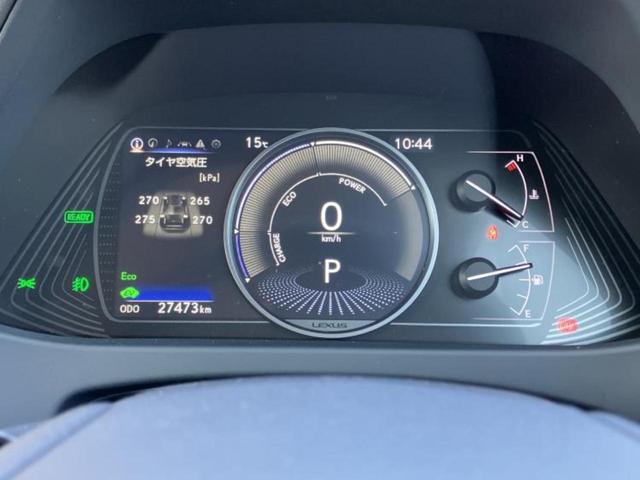 ＵＸ ＵＸ２５０ｈ　保証書／純正　ＳＤナビ／衝突安全装置／車線逸脱防止支援システム／電動バックドア／ドライブレコーダー　純正／ヘッドランプ　ＬＥＤ／ＵＳＢジャック／Ｂｌｕｅｔｏｏｔｈ接続／ＥＴＣ２．０／ＥＢＤ付ＡＢＳ（14枚目）