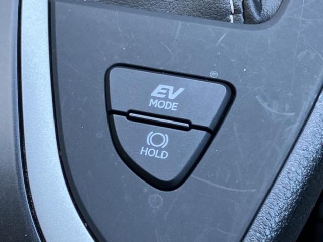 ＵＸ ＵＸ２５０ｈ　保証書／純正　ＳＤナビ／衝突安全装置／車線逸脱防止支援システム／電動バックドア／ドライブレコーダー　純正／ヘッドランプ　ＬＥＤ／ＵＳＢジャック／Ｂｌｕｅｔｏｏｔｈ接続／ＥＴＣ２．０／ＥＢＤ付ＡＢＳ（41枚目）