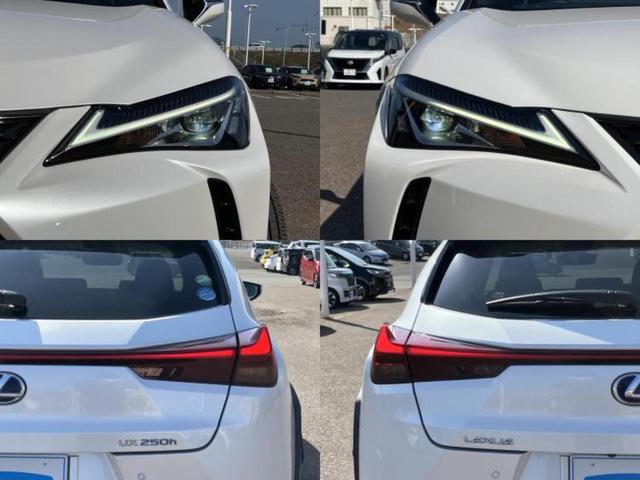 ＵＸ ＵＸ２５０ｈ　保証書／純正　ＳＤナビ／衝突安全装置／車線逸脱防止支援システム／電動バックドア／ドライブレコーダー　純正／ヘッドランプ　ＬＥＤ／ＵＳＢジャック／Ｂｌｕｅｔｏｏｔｈ接続／ＥＴＣ２．０／ＥＢＤ付ＡＢＳ（53枚目）