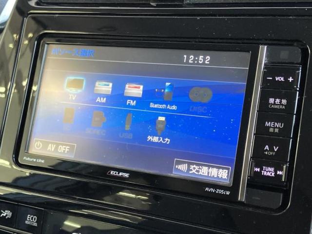 プリウス Ｓセーフティプラス　新品タイヤ／保証書／社外　ナビ／トヨタセーフティセンス／車線逸脱防止支援システム／パーキングアシスト　自動操舵／ヘッドランプ　ＬＥＤ／Ｂｌｕｅｔｏｏｔｈ接続／ＥＴＣ／ＥＢＤ付ＡＢＳ　バックカメラ（10枚目）