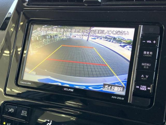 プリウス Ｓセーフティプラス　新品タイヤ／保証書／社外　ナビ／トヨタセーフティセンス／車線逸脱防止支援システム／パーキングアシスト　自動操舵／ヘッドランプ　ＬＥＤ／Ｂｌｕｅｔｏｏｔｈ接続／ＥＴＣ／ＥＢＤ付ＡＢＳ　バックカメラ（12枚目）
