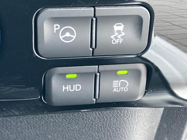 プリウス Ｓセーフティプラス　新品タイヤ／保証書／社外　ナビ／トヨタセーフティセンス／車線逸脱防止支援システム／パーキングアシスト　自動操舵／ヘッドランプ　ＬＥＤ／Ｂｌｕｅｔｏｏｔｈ接続／ＥＴＣ／ＥＢＤ付ＡＢＳ　バックカメラ（26枚目）