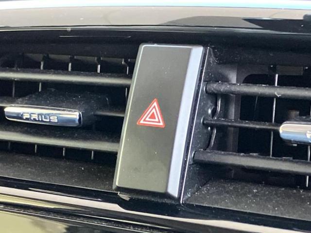 プリウス Ｓセーフティプラス　新品タイヤ／保証書／社外　ナビ／トヨタセーフティセンス／車線逸脱防止支援システム／パーキングアシスト　自動操舵／ヘッドランプ　ＬＥＤ／Ｂｌｕｅｔｏｏｔｈ接続／ＥＴＣ／ＥＢＤ付ＡＢＳ　バックカメラ（27枚目）