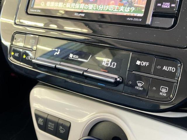 プリウス Ｓセーフティプラス　新品タイヤ／保証書／社外　ナビ／トヨタセーフティセンス／車線逸脱防止支援システム／パーキングアシスト　自動操舵／ヘッドランプ　ＬＥＤ／Ｂｌｕｅｔｏｏｔｈ接続／ＥＴＣ／ＥＢＤ付ＡＢＳ　バックカメラ（30枚目）