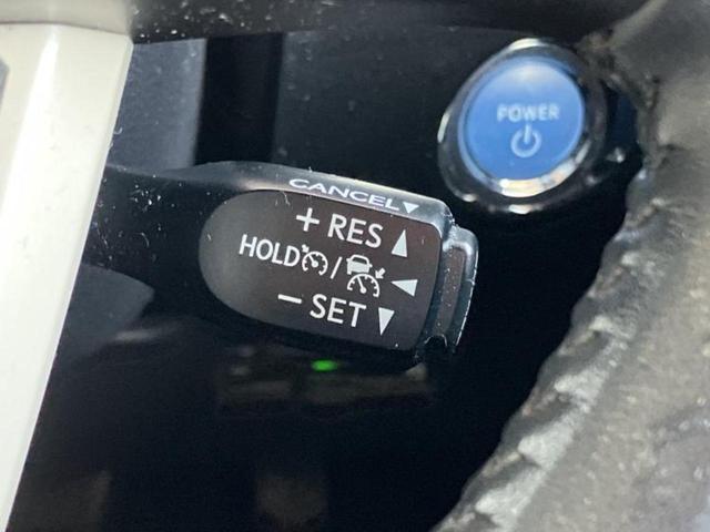 プリウス Ｓセーフティプラス　新品タイヤ／保証書／社外　ナビ／トヨタセーフティセンス／車線逸脱防止支援システム／パーキングアシスト　自動操舵／ヘッドランプ　ＬＥＤ／Ｂｌｕｅｔｏｏｔｈ接続／ＥＴＣ／ＥＢＤ付ＡＢＳ　バックカメラ（41枚目）