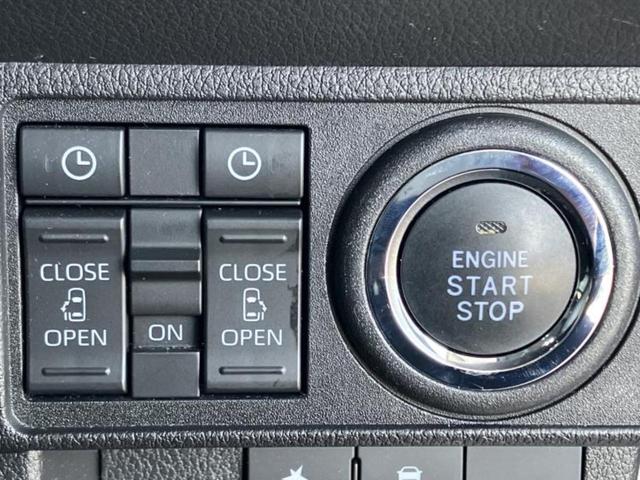 ムーヴキャンバス ストライプスＧ　新品タイヤ／保証書／純正　１０インチ　メモリーナビ／スマートアシスト（トヨタ・ダイハツ）／両側電動スライドドア／シートヒーター　前席／車線逸脱防止支援システム／ドライブレコーダー　前後　バックカメラ（25枚目）