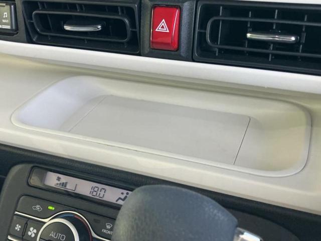 ムーヴキャンバス ストライプスＧ　新品タイヤ／保証書／純正　１０インチ　メモリーナビ／スマートアシスト（トヨタ・ダイハツ）／両側電動スライドドア／シートヒーター　前席／車線逸脱防止支援システム／ドライブレコーダー　前後　バックカメラ（36枚目）