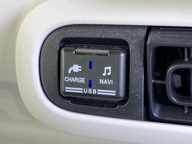 ムーヴキャンバス ストライプスＧ　新品タイヤ／保証書／純正　１０インチ　メモリーナビ／スマートアシスト（トヨタ・ダイハツ）／両側電動スライドドア／シートヒーター　前席／車線逸脱防止支援システム／ドライブレコーダー　前後　バックカメラ（37枚目）