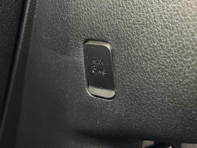 ムーヴキャンバス ストライプスＧ　新品タイヤ／保証書／純正　１０インチ　メモリーナビ／スマートアシスト（トヨタ・ダイハツ）／両側電動スライドドア／シートヒーター　前席／車線逸脱防止支援システム／ドライブレコーダー　前後　バックカメラ（39枚目）