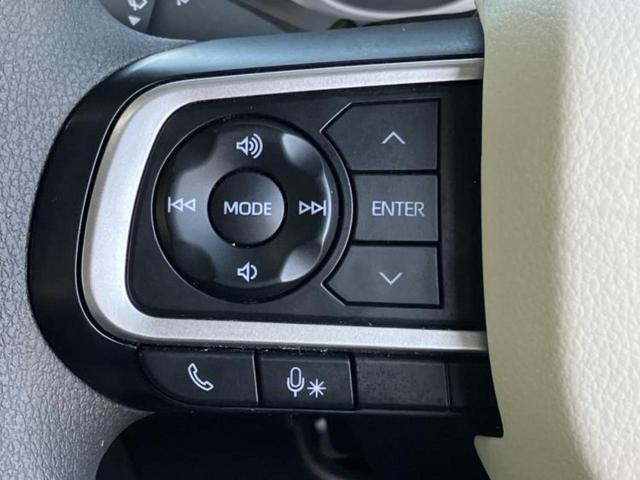 ムーヴキャンバス ストライプスＧ　新品タイヤ／保証書／純正　１０インチ　メモリーナビ／スマートアシスト（トヨタ・ダイハツ）／両側電動スライドドア／シートヒーター　前席／車線逸脱防止支援システム／ドライブレコーダー　前後　バックカメラ（42枚目）