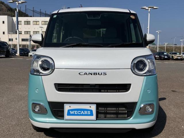 ムーヴキャンバス ストライプスＧ　新品タイヤ／保証書／純正　１０インチ　メモリーナビ／スマートアシスト（トヨタ・ダイハツ）／両側電動スライドドア／シートヒーター　前席／車線逸脱防止支援システム／ドライブレコーダー　前後　バックカメラ（44枚目）