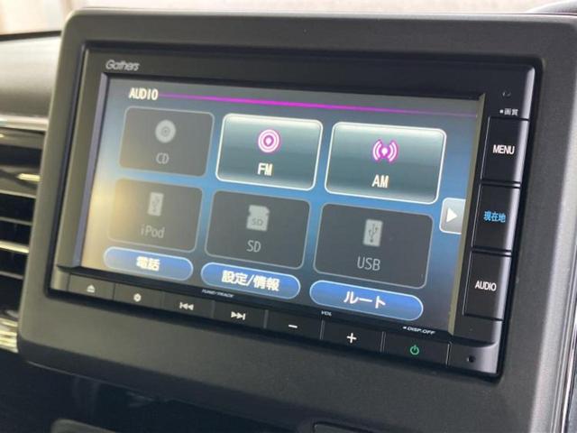 N-BOXカスタム L 新品タイヤ/保証書/純正 メモリーナビ/ホンダセンシング/電動スライドドア/シートヒーター/車線逸脱防止支援システム/ドライブレコーダー 前後/ヘッドランプ LED/ETC/EBD付ABS ドラレコ(10枚目)