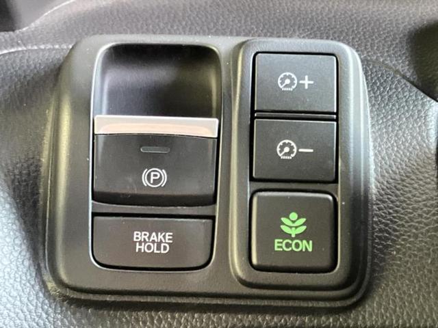 N-BOXカスタム L 新品タイヤ/保証書/純正 メモリーナビ/ホンダセンシング/電動スライドドア/シートヒーター/車線逸脱防止支援システム/ドライブレコーダー 前後/ヘッドランプ LED/ETC/EBD付ABS ドラレコ(39枚目)