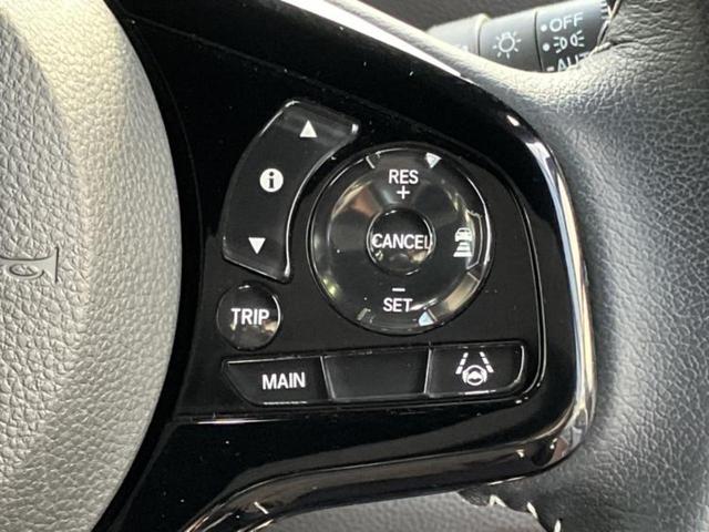 N-BOXカスタム L 新品タイヤ/保証書/純正 メモリーナビ/ホンダセンシング/電動スライドドア/シートヒーター/車線逸脱防止支援システム/ドライブレコーダー 前後/ヘッドランプ LED/ETC/EBD付ABS ドラレコ(41枚目)