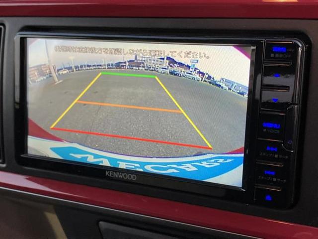 �i�r�A�h�����R�A�d�s�b�A�t���b�v�_�E�����j�^�[�A�f�W�^���C���i�[�~���[�������c��t���\�ł��I�I�v�V�������L�x�Ɏ�葵���Ă���܂��̂ł����S���������I