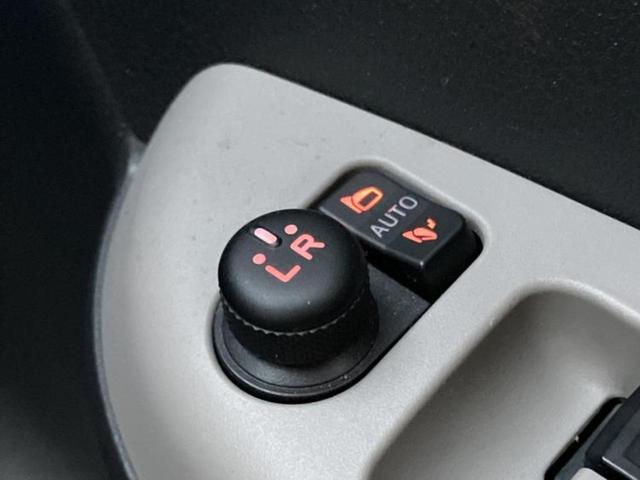 ���Ԃɍ��킹�Ė����ۏ؈ȊO�ɂ��A�ۏ͈ؔ́A���ԁA�������g�[�������L���ۏ؂����p�ӂ��Ă���܂��I���ÎԂ̍w�������߂Ăŕs���E�E�E�Ƃ������q�l�������S���������I