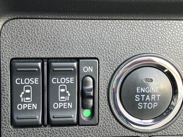 タント カスタムXトップエディションSA3 社外 8インチ メモリーナビ/衝突安全装置/両側電動スライドドア/シートヒーター/車線逸脱防止支援システム/シート ハーフレザー/ヘッドランプ LED/Bluetooth接続/ETC バックカメラ(24枚目)