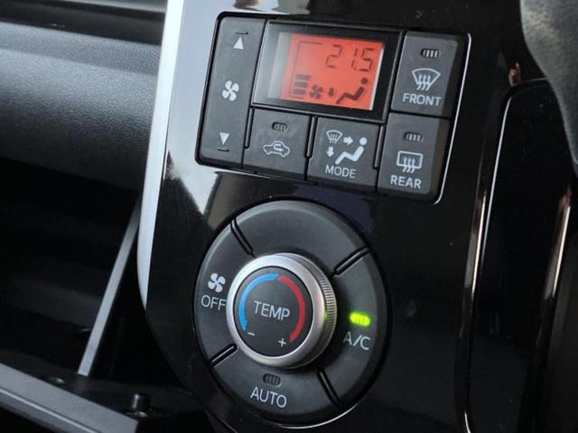 タント カスタムXトップエディションSA3 社外 8インチ メモリーナビ/衝突安全装置/両側電動スライドドア/シートヒーター/車線逸脱防止支援システム/シート ハーフレザー/ヘッドランプ LED/Bluetooth接続/ETC バックカメラ(29枚目)