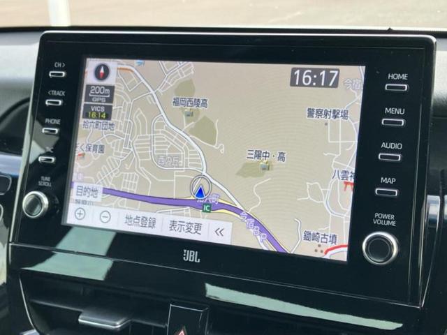 ���̈��Ԃ�����Ŕ����́H���Ђō��肵�Ďv�����������ăV���b�N�E�E�E����Ȃ��q�l�I�����x�v�d�b�`�q�r�̉��承�i���������������I���q�l���ł��邾�������ɂ���芷���ł���悤����t�撣��܂��I