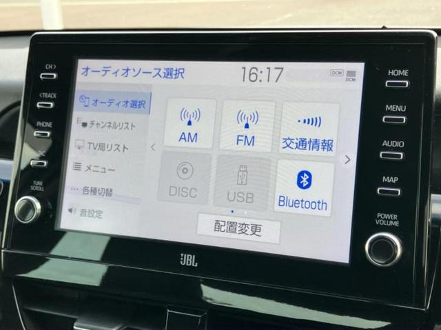 �v�d�b�`�q�r�̓X�܂ɂ̓L�b�Y�R�[�i�[���������܂��I���q�l�A��̂��q�l�����������ԑI�т����y���݂����������Ԃł��I