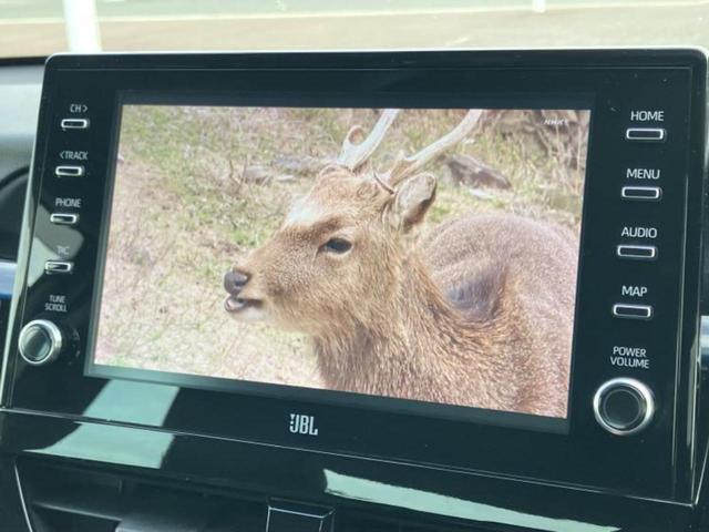 �i�r�A�h�����R�A�d�s�b�A�t���b�v�_�E�����j�^�[�A�f�W�^���C���i�[�~���[�������c��t���\�ł��I�I�v�V�������L�x�Ɏ�葵���Ă���܂��̂ł����S���������I