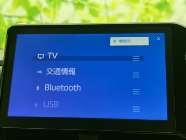 ヴォクシー ハイブリッドS-Z 保証書/ディスプレイオーディオ+ナビ10インチ/トヨタセーフティセンス/両側電動スライドドア/シートヒーター 前席/車線逸脱防止支援システム/シート ハーフレザー/ドライブレコーダー 前後 DVD再生(10枚目)