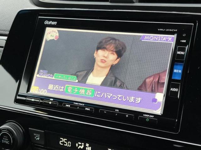 CR-Vハイブリッド eHEV EX・ブラックエディション サンルーフ/保証書/純正 SDナビ/ホンダセンシング/シートヒーター 前席/車線逸脱防止支援システム/シート 合皮/電動バックドア/ドライブレコーダー 前後/ヘッドランプ LED 衝突被害軽減システム(11枚目)