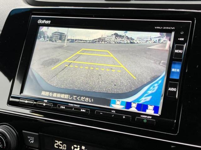 CR-Vハイブリッド eHEV EX・ブラックエディション サンルーフ/保証書/純正 SDナビ/ホンダセンシング/シートヒーター 前席/車線逸脱防止支援システム/シート 合皮/電動バックドア/ドライブレコーダー 前後/ヘッドランプ LED 衝突被害軽減システム(12枚目)