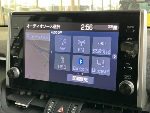 RAV4 4WDハイブリッドG 新品タイヤ/サンルーフ/保証書/ディスプレイオーディオ+ナビ9インチ/衝突安全装置/シートヒーター 前席/パノラミックビューモニター/車線逸脱防止支援システム/シート 合皮/電動バックドア 電動シート(10枚目)