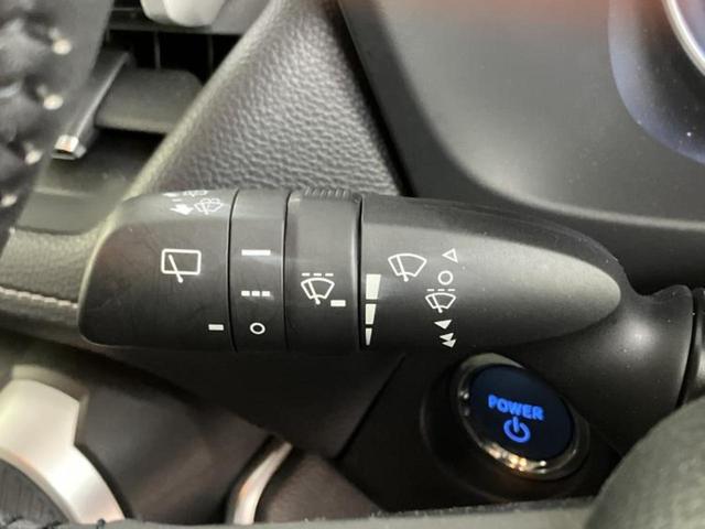 RAV4 4WDハイブリッドG 新品タイヤ/サンルーフ/保証書/ディスプレイオーディオ+ナビ9インチ/衝突安全装置/シートヒーター 前席/パノラミックビューモニター/車線逸脱防止支援システム/シート 合皮/電動バックドア 電動シート(17枚目)