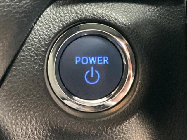 RAV4 4WDハイブリッドG 新品タイヤ/サンルーフ/保証書/ディスプレイオーディオ+ナビ9インチ/衝突安全装置/シートヒーター 前席/パノラミックビューモニター/車線逸脱防止支援システム/シート 合皮/電動バックドア 電動シート(27枚目)