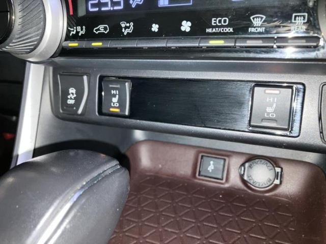RAV4 4WDハイブリッドG 新品タイヤ/サンルーフ/保証書/ディスプレイオーディオ+ナビ9インチ/衝突安全装置/シートヒーター 前席/パノラミックビューモニター/車線逸脱防止支援システム/シート 合皮/電動バックドア 電動シート(39枚目)