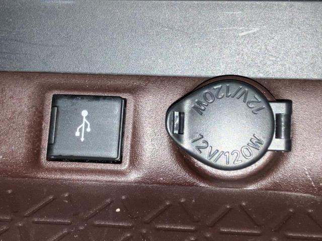 RAV4 4WDハイブリッドG 新品タイヤ/サンルーフ/保証書/ディスプレイオーディオ+ナビ9インチ/衝突安全装置/シートヒーター 前席/パノラミックビューモニター/車線逸脱防止支援システム/シート 合皮/電動バックドア 電動シート(40枚目)